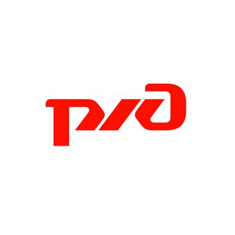 Путевая машинная станция №177 Западно-Сибирской дирекции по ремонту пути - филиал ОАО РЖД