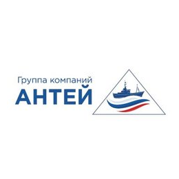 Антей Север