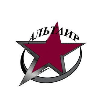 Альтаир