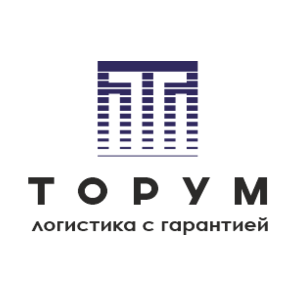 Логистическая компания ТОРУМ