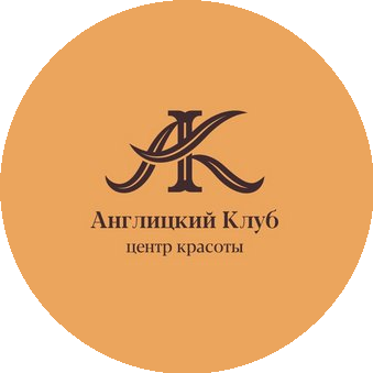 Англицкий клуб