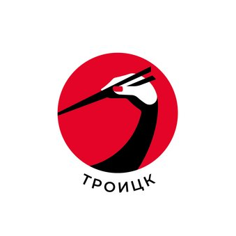 Якитория г.Троицк