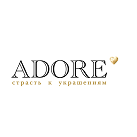Adore