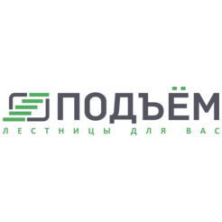 Подъём
