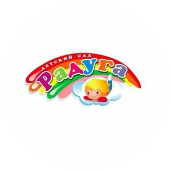ЧДОУ Радуга