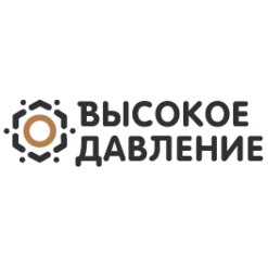 Высокое давление