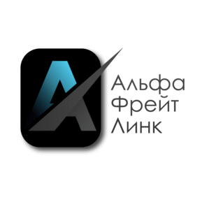 Альфа Фрейт Линк