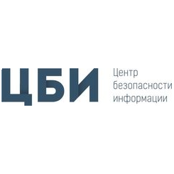 Центр безопасности информации