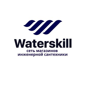 Waterskill
