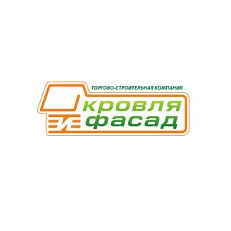 Кровля и Фасад