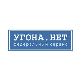 Угона.Нет (ИП Золотов Ростислав Александрович)