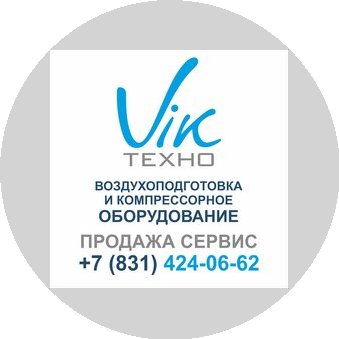ВиК Техно