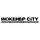 Инженер Сити