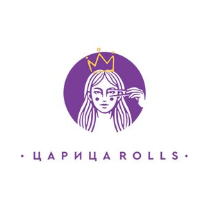 Царица Rolls