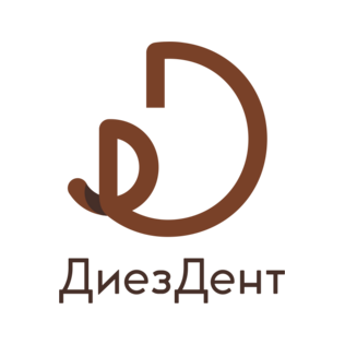 ДиезДент