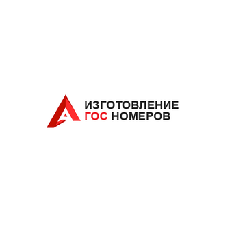 Авто-Дубликат-МСК