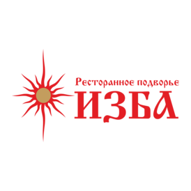 Ресторанное подворье Изба