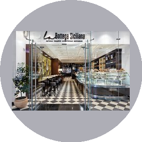 ресторан Ла Боттега Сицилиана