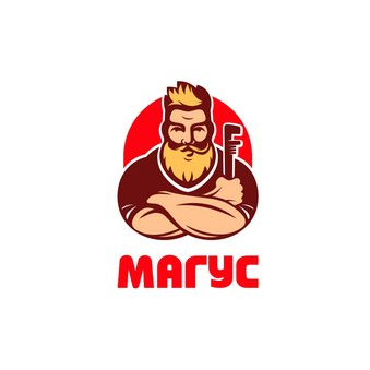 Компания МАГУС