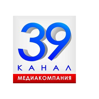 39 канал