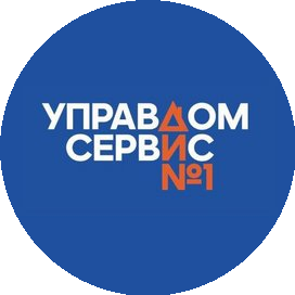 Управляющая Компания Управдом-Сервис №1