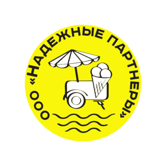 НАДЕЖНЫЕ ПАРТНЕРЫ