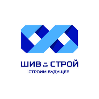 ШИВ-комСтрой