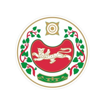 ГКУ РХ Межведомственный центр