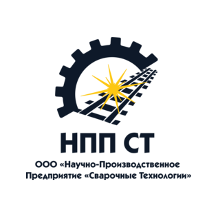 НПП СТ