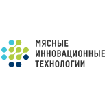 Мясные инновационные технологии