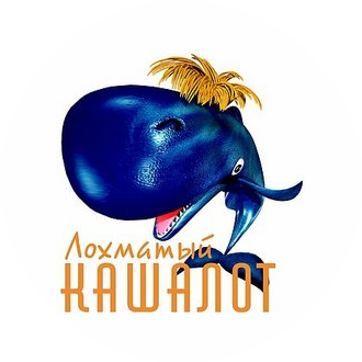 Магазин ЛОХМАТЫЙ КАШАЛОТ (ООО ЛИНДА 3)