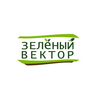 Зелёный Вектор