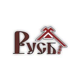 Русь