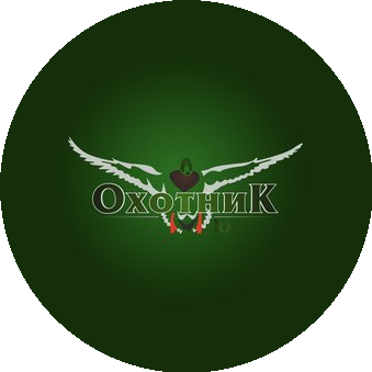 Охотник KZ