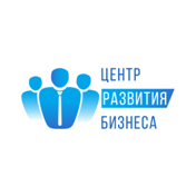 Центр развития бизнеса