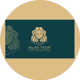 Ailan Tour