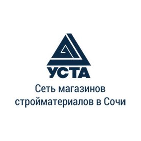 Фирма АрзУста