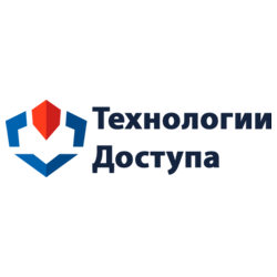 Технологии Доступа