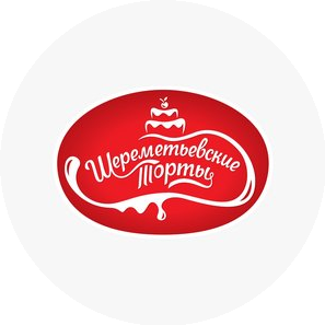 Шереметьевские торты