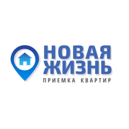 Новая жизнь