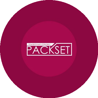 Packset