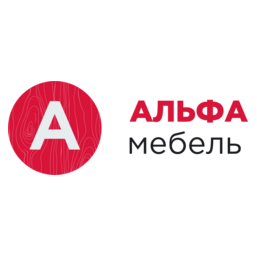 Альфа Мебель