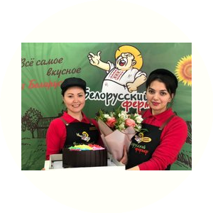 Марютина Оксана Александровна