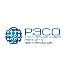 Российский завод сборного оборудования