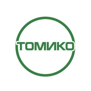 Томико