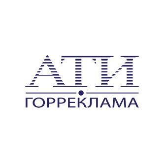 Брестская административно-техническая инспекция