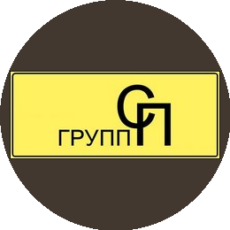 СП Групп
