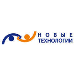 Новые технологии