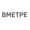Вметре