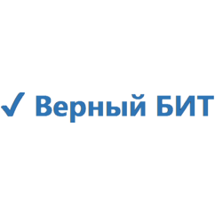 Верный Бит